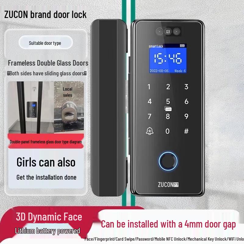 ZUCON F659 Smart Glass Door Lock CN plug (adapter included)