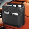 1 Multi-Functional Car Seat Storage Bag, Leather Storage Bag, Garbage Bag, Suitable For Most Car Models