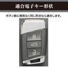 Seiwa IMP144 Volkswagen Car Key Cover for Volkswagen Car Type 2 Metal Silver Car Supplies
