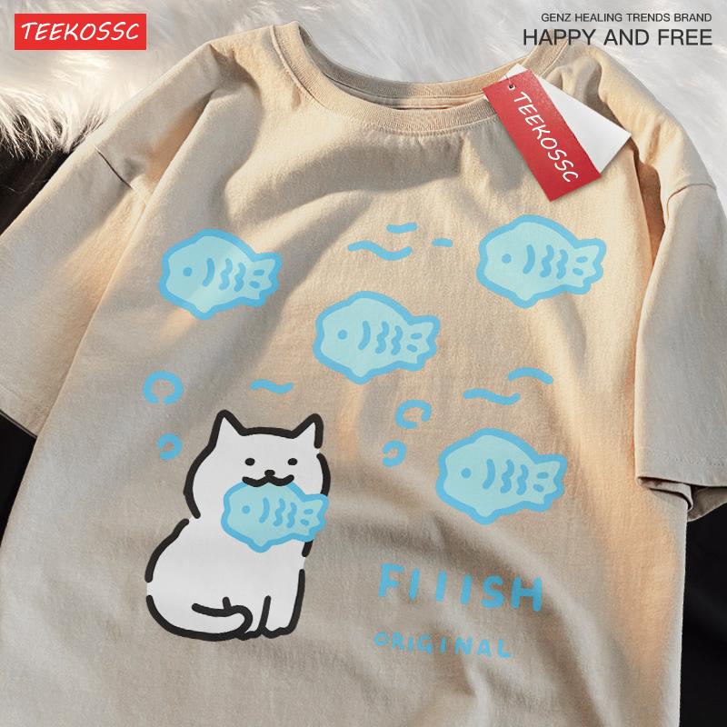 Summer short sleeved T-shirt for men and women, breathable and casual shoulder hanging loose couple T-shirt