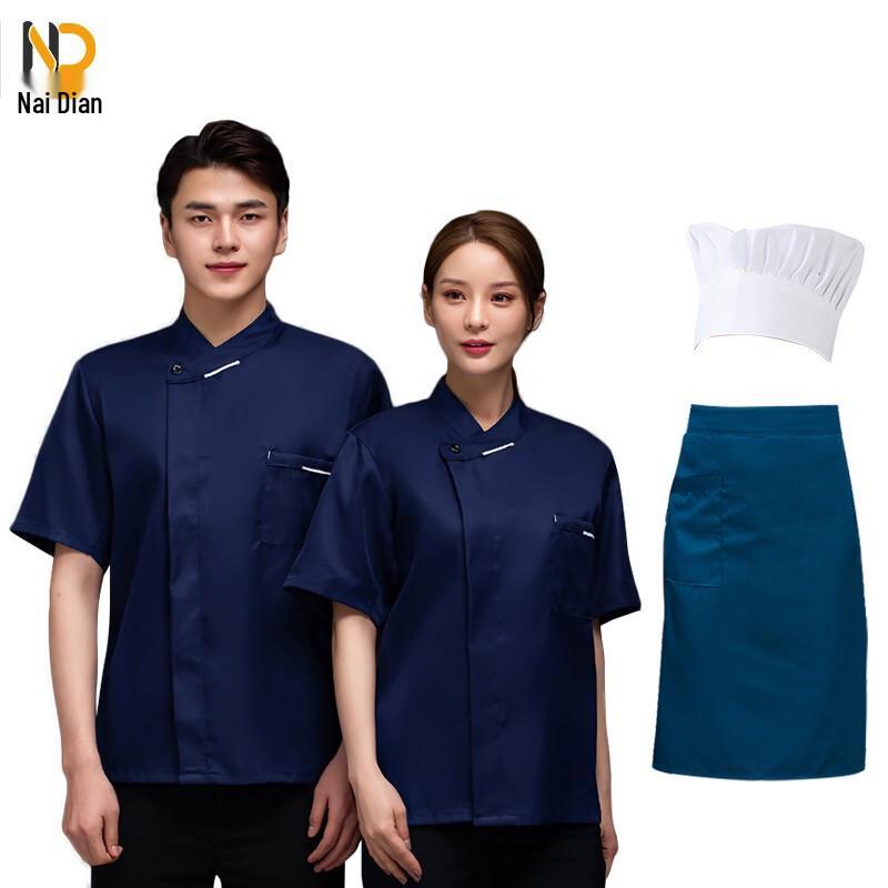 

Summer Short-Sleeved Chef Uniform Set M