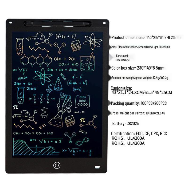 LCD Kids' Erasable Doodle & Drawing Board