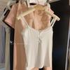 Xin Bang Bang White Lace Trim Padded Camisole: Women's Summer Vest with Beautiful Back Design