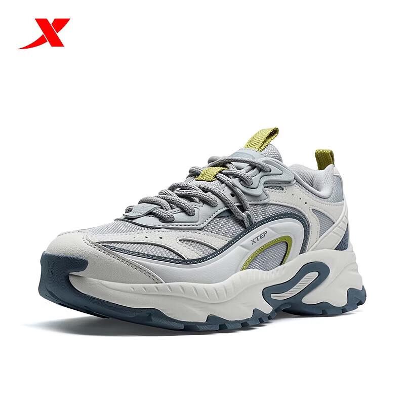 XTEP Men's Breathable Casual Dad Shoes