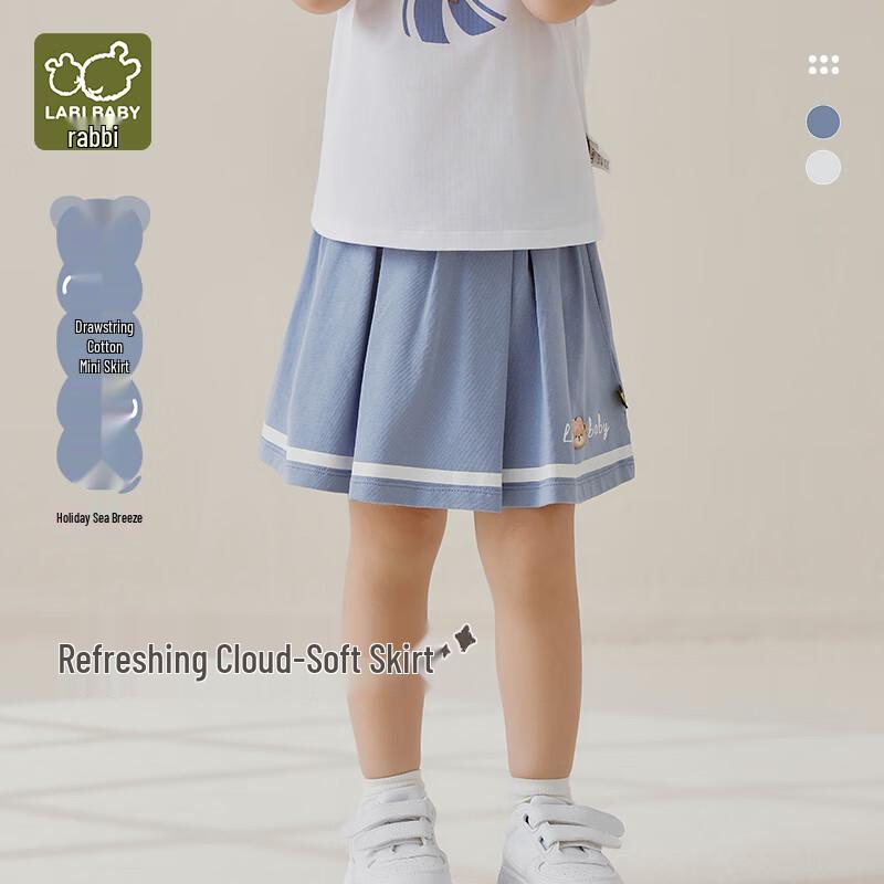 Lablabi Girls' Summer Casual Pleated Skirt