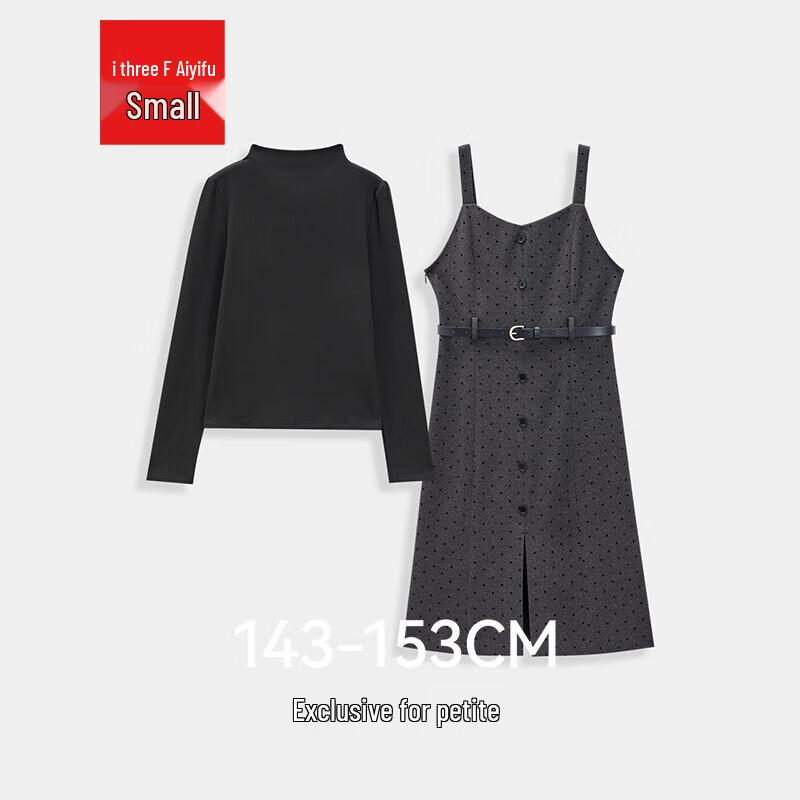 

IEF Petite Elegant Woolen Blend A-Line Long Dress XS