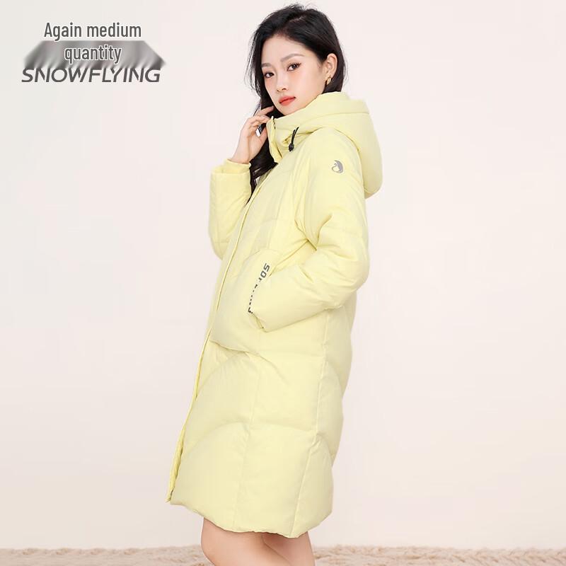 

Xue Zhong Fei Women s Long Loose-Fit Letter Print Hooded Down Jacket L