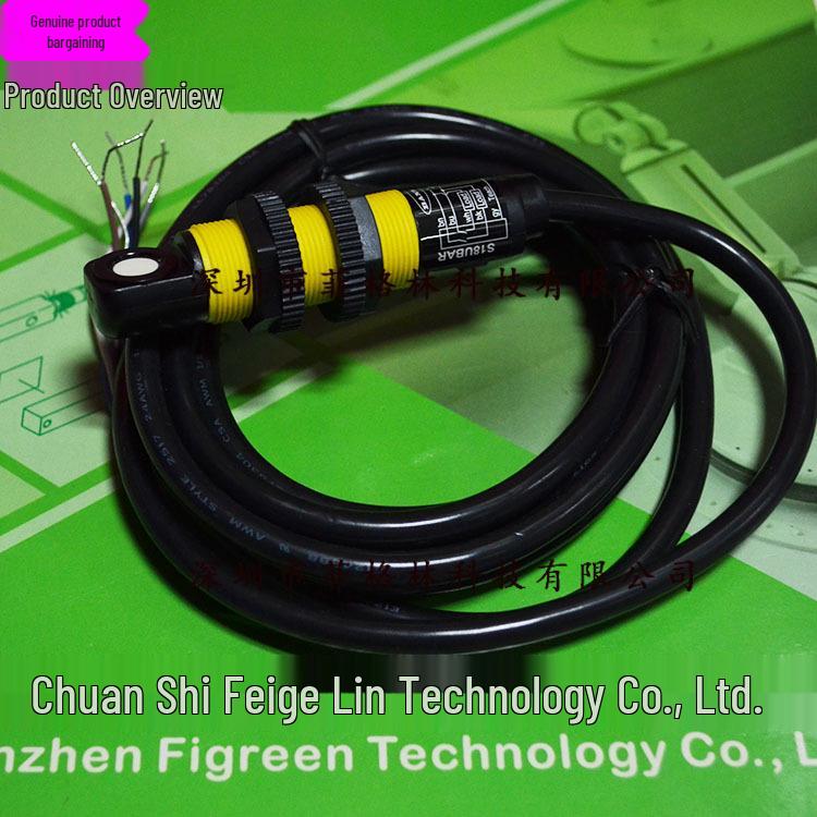 S18UBAR US Banner Ultrasonic Sensor - Real Product Photo S18UBAR