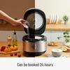 Joyoung 4L Multifunctional Non-stick Rice Cooker CN plug (adapter included)