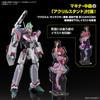 BANDAI SPIRITS HG Macross Delta Siegfried Farina Jenius Deluxe Plastic Model Kit VF-31C (Mirage Custom) Set, 1/100 Scale, Pre-Colored