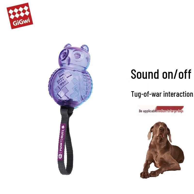 GiGwi Dog Interactive Toy