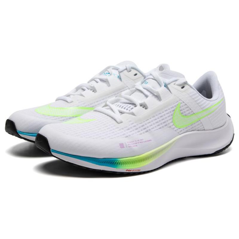 Nike Air Zoom Rival Fly 3 'White Lime Blue Lightning' Sneakers casual CT2405-199