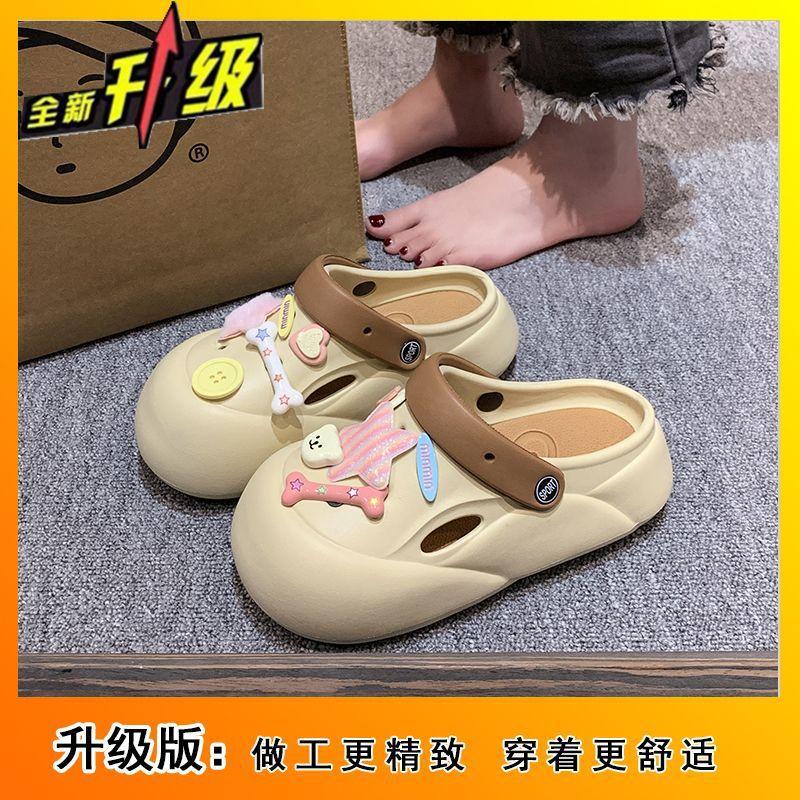 Versatile star platform hole shoes women's summer wear 2025 new small casual beach bag head cool slippers women