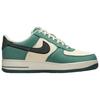 Nike Air Force 1 07 LV8 Notebook Doodle Pack - Vintage Green Men Sneakers Coconut-Milk Bicoastal Black FQ8713-100