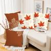Autumn Maple Leaf Pattern Decorative Throw Pillows Polyester pillowcase, sofa decorative cushion cover, bedside throw pillow