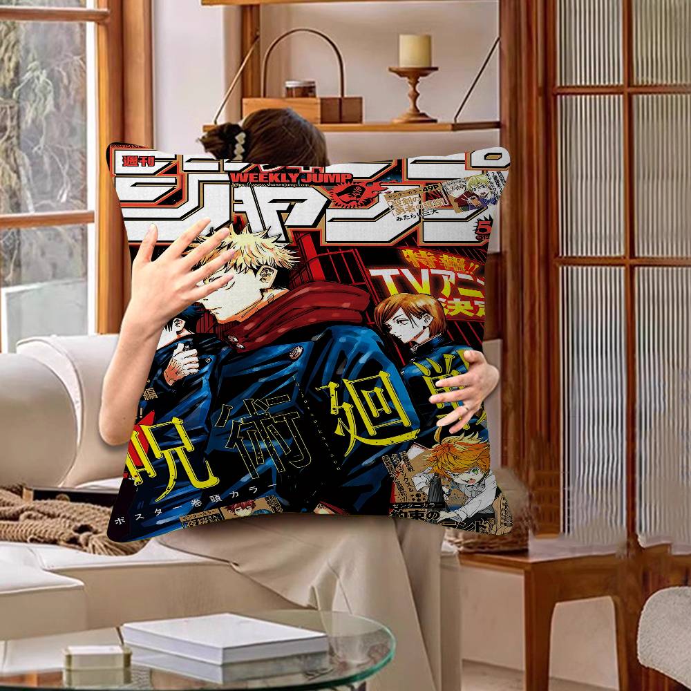 Jujutsu Kaisen Anime Personalized Picture Text Home Decorative Pillows Household Gifts 45X45Cm