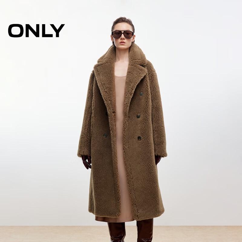 

Тільки жіноче пальто-тедді двобортне осінь 2025 S