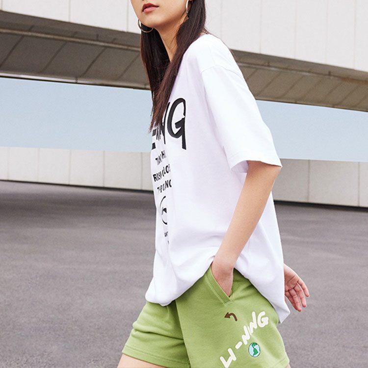 Li Ning Sports Fashion Collection T Shirt Unisex Standard White AHST553-2