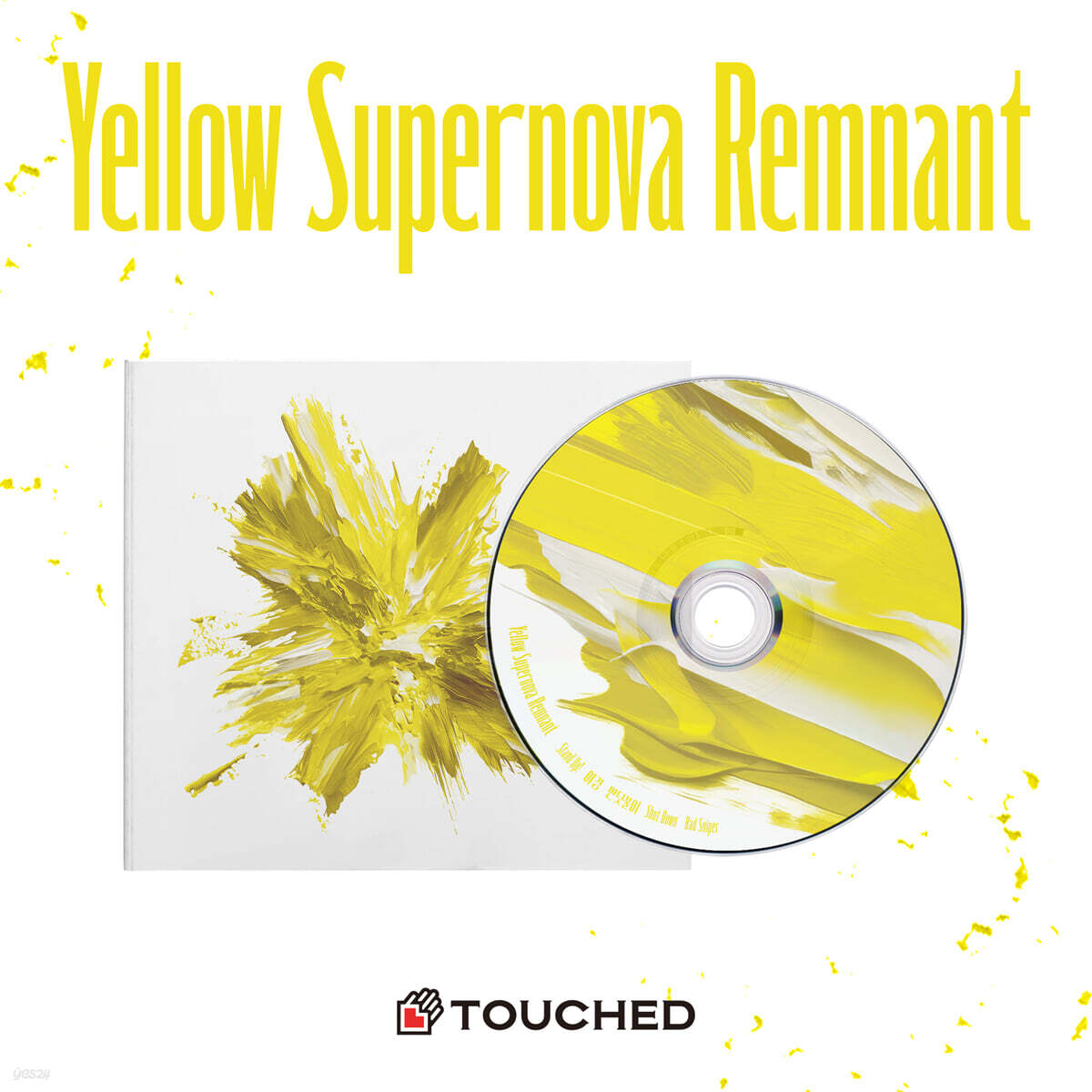 TOUCHED - Yellow Supernova Remnant