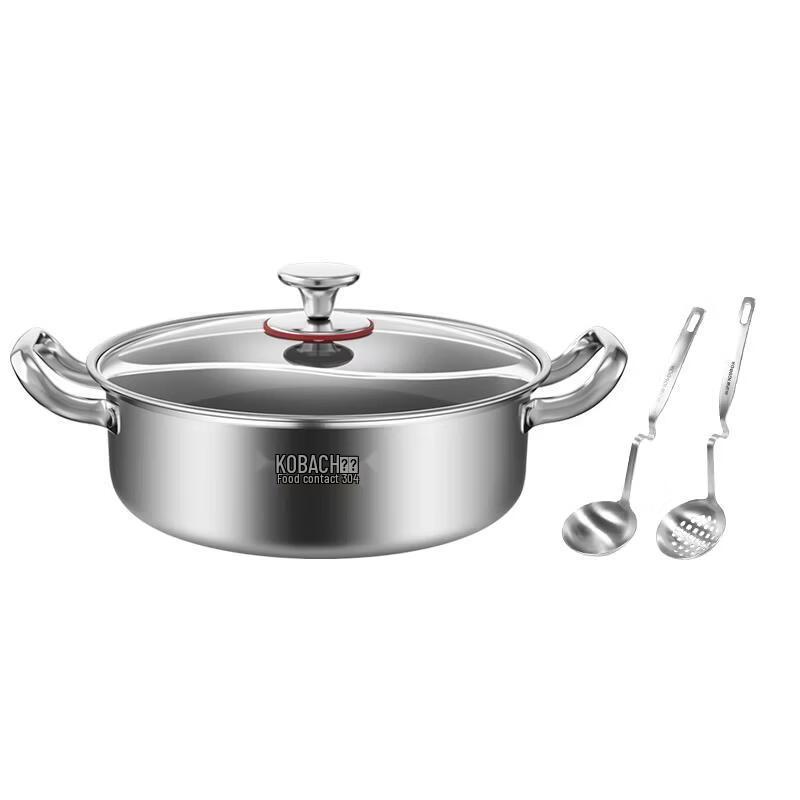 KOBACH 304 Stainless Steel 32cm Yuanyang Hot Pot