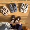 2025 Autumn and Winter New Round Head Bow Inner Slope Heel Ballet Fluffy Fabric Doudou Non-slip Women's Single Shoes