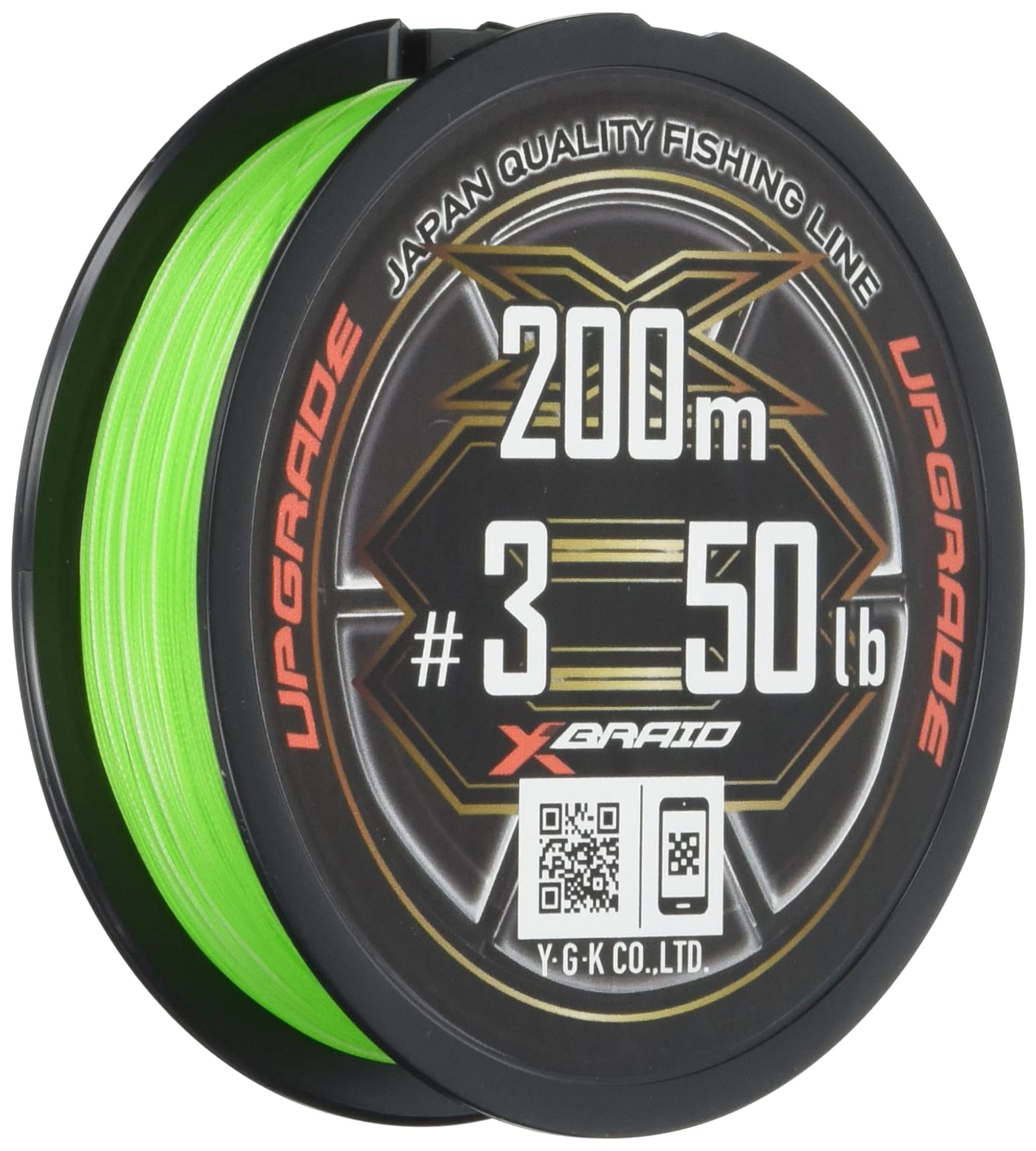 Upgrade X8 200m 50lb Green White Mark 15cm every 1m X-Braid #3 зелёный