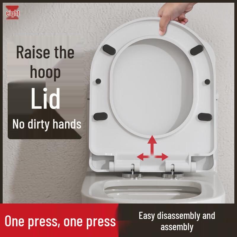 Shihan Universelle Verdickte Weichschließende Toilettensitzauflage