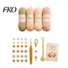 Natural Aesthetic Bracelet Kit DIY Nature-Inspired Crochet Kit, 3D Animals Plants Hand-Crocheted Beaded Flower Maple Dragonfly Butterfly