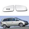 Opel Zafira B (2005-2014) Heated Rearview Mirror Lens, Left/Right Replacement
