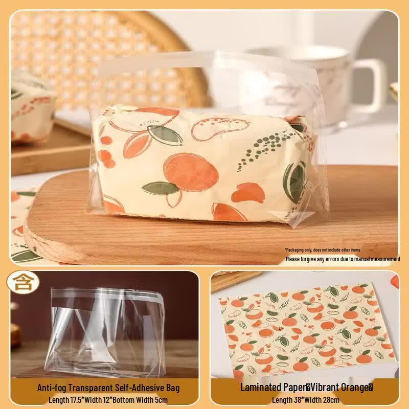 Youluo Food-Grade Transparent Sandwich Packaging Bags
