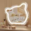 Yicheng Rechargeable Little Bear Desktop Makeup Mirror