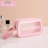 Women's Portable Makeup and Toiletries Bag - Dry/Wet Separation, Large Capacity, Travel Storage, High-End Feel