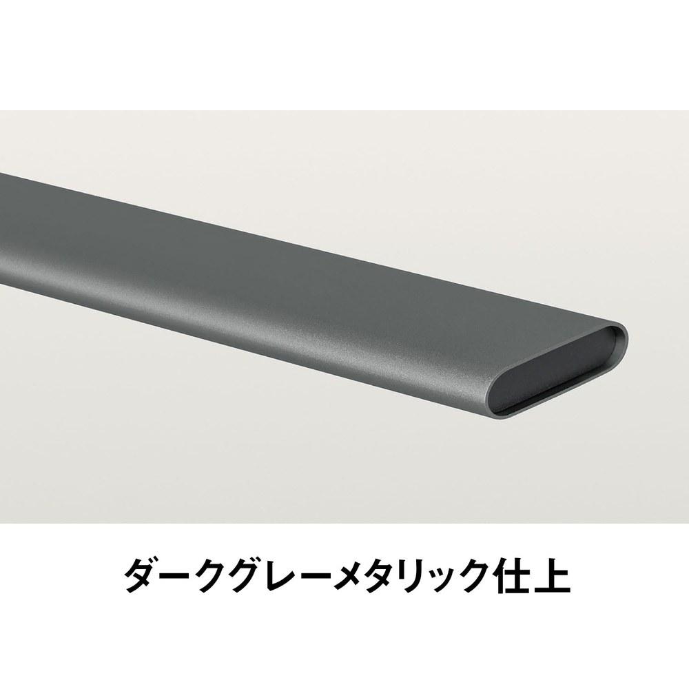 Panasonic LED Desk Light SQ-LD440-K Tabletop Clear Light 610 Lumens Dark Gray Metallic