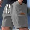 Men's Shorts Men's Casual Pants Men's Beach Shorts Men's Sports ShortsFashionable Fabric Breathable Pants