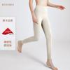 Womens High-Waisted Seamless Leggings With Lycra Stretch Fabric Yoga Running Fitness