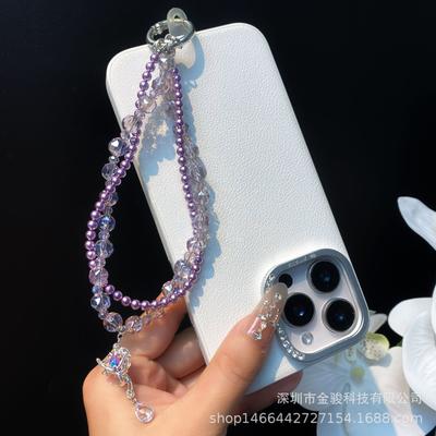 Chaîne de téléphone créative haut de gamme en cristal, chaîne de téléphone perlée, porte-clés, cordon perle Dahua, pendentif de sac pour femmes