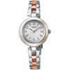 Seiko Women's Solar Wrist Watch - Silver / Gold / Brown SWFH143 SWFH148 HFE004J HFE002J SSDY047 SSDY049 Gift Casual Business Sports Student