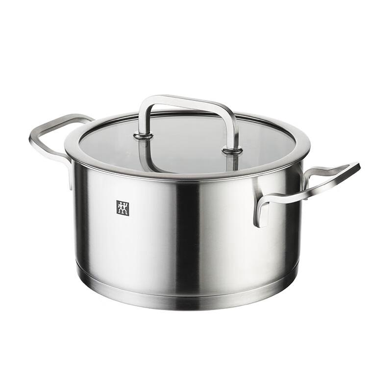 ZWILLING Moment 20cm Deep Stockpot