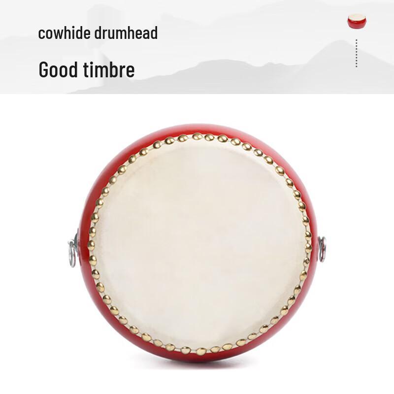 Lovebird Children's Tanggu Drum