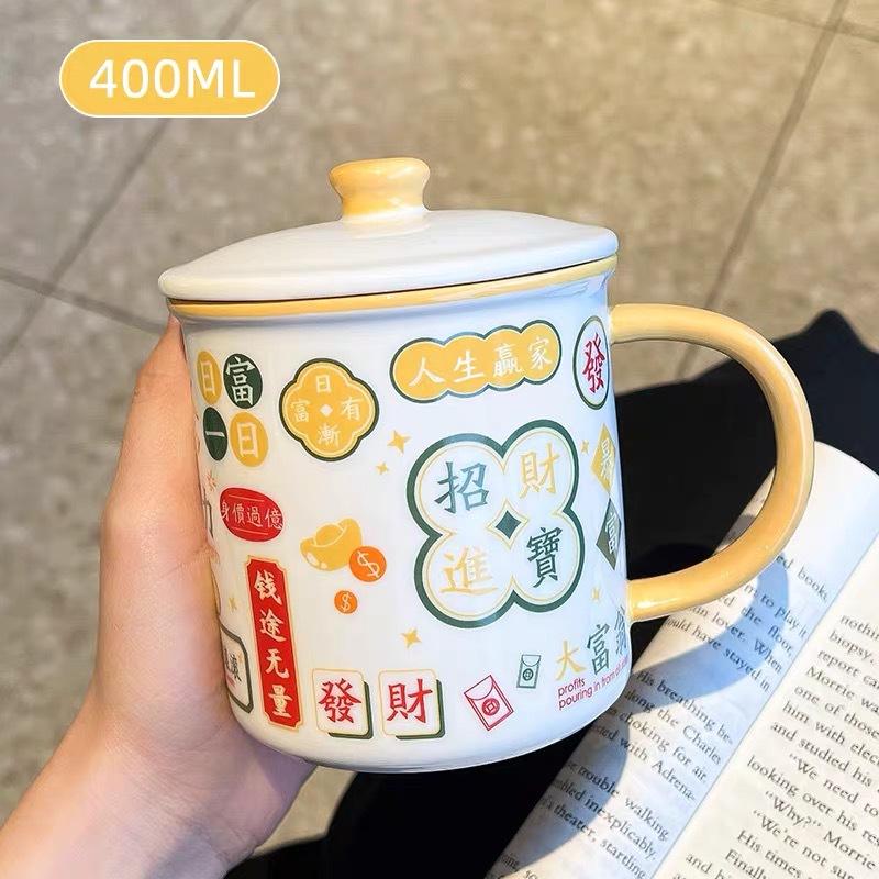 Guochao Mug With Lid Gift Box Ceramic Cup Large Capacity Imitation Enamel Drinking Water Coffee Cup Office Woman