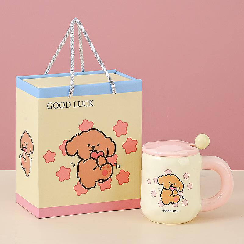 Jingmingli Ceramic Mug with Lid and Spoon Set