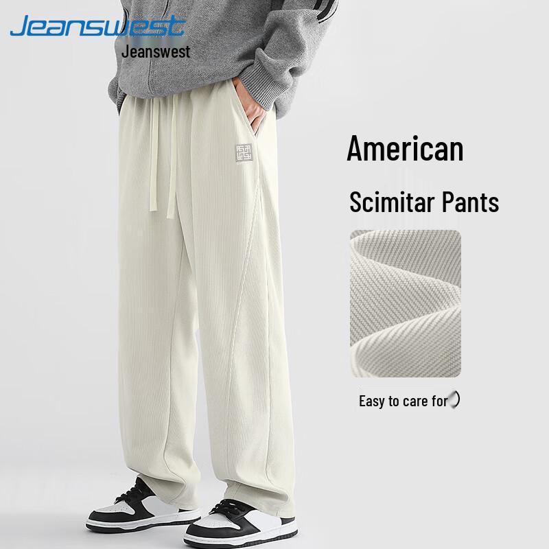 

Jeanswest Men s Chinese Style Straight Blade Casual Pants XL