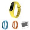 Premium Quality Fashion Silicon Wrist Strap Wristband Bracelet For Xiaomi Mi Band 2