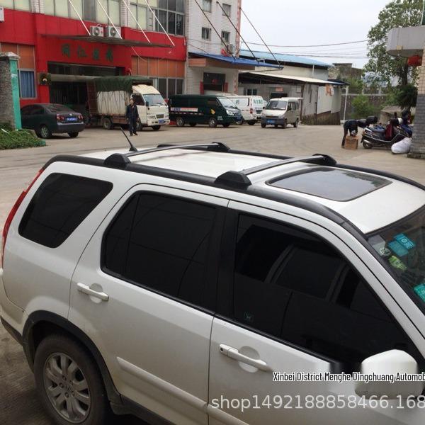 Compatible Roof Rack Cross Bars for 2002-2006 CR-V Models