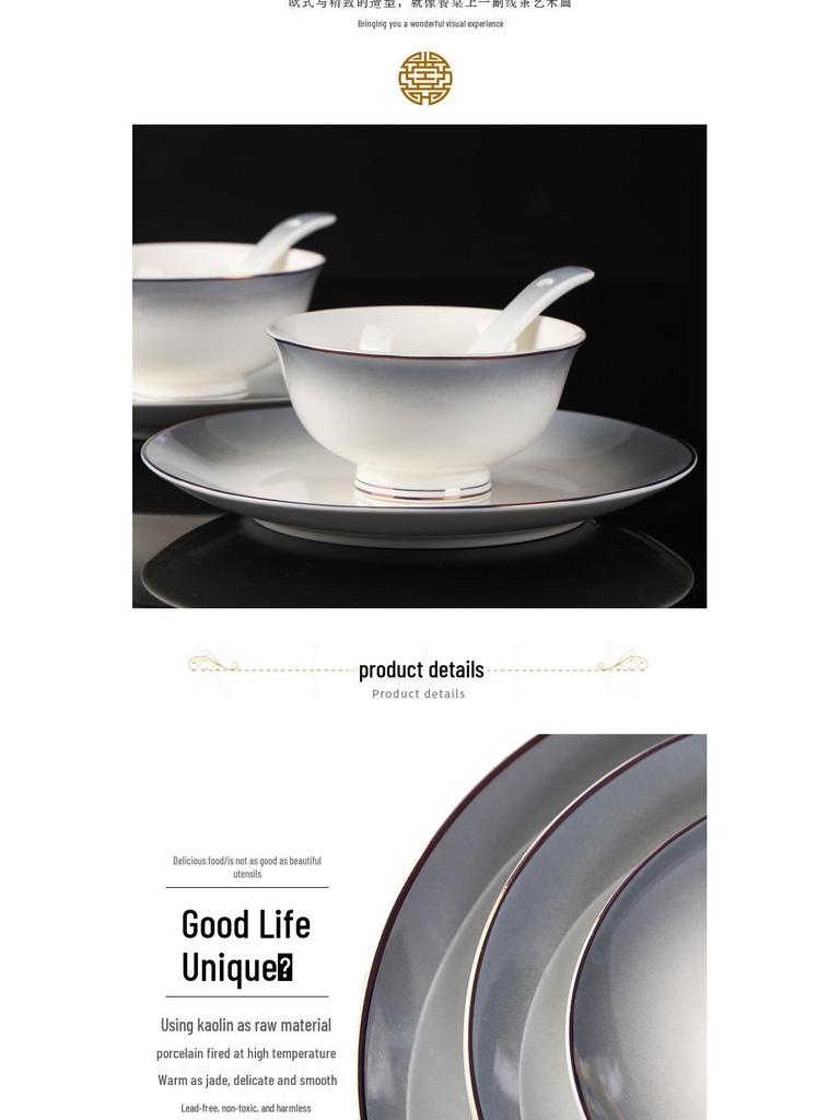 High-End Modern Gold-Edged Dinnerware Set: Simple Luxury Bowls, Plates, and Chopsticks