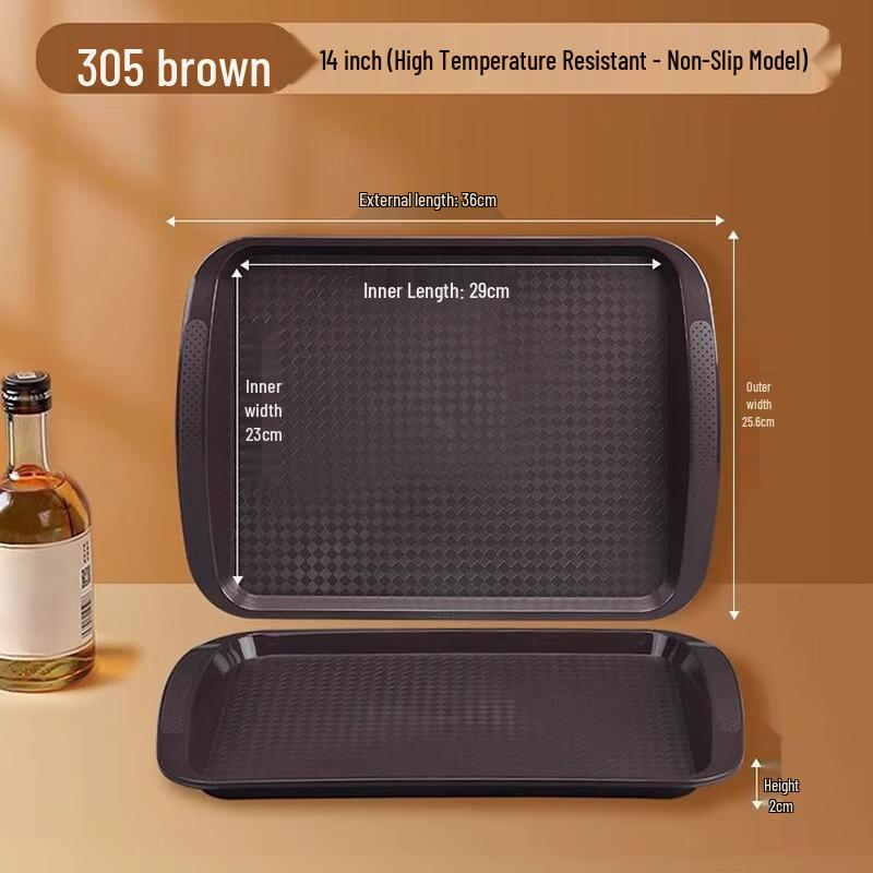 Commercial Non-Slip Plastic Serving Tray
