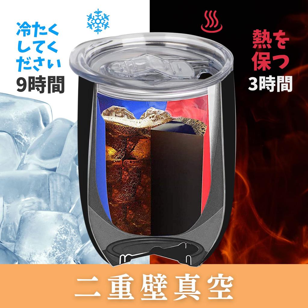 Shiba Inu Merchandise Stainless Steel Tumbler with Shiba Inu Hozui (Hozui) Design, Lid Included, Keeps Drinks Hot or Cold, Vacuum Insulated, Popular,