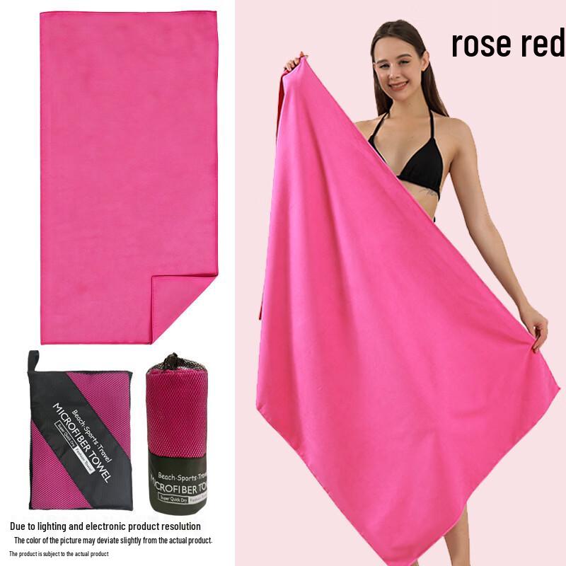 Yuzhan Super Absorbent Quick Dry Microfiber Wearable Towel 80x40cm (4-Pack)