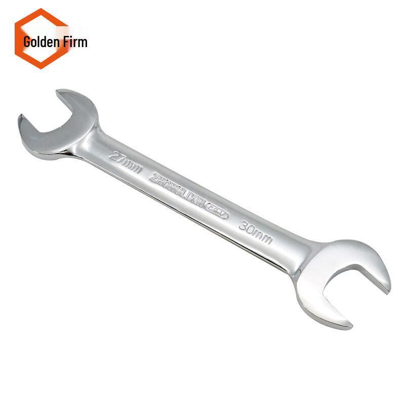 Jingulao KZzy-900 Combination Wrench Set