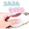 Sinada Kobitozukan Plush Keychain Mascot Takara Kogane Shining 10cm